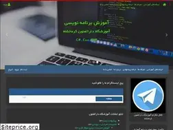 Sites similar to amozesh-darolfonoun.ir