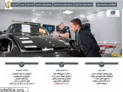 Sites similar to amozeshgahmofid.ir