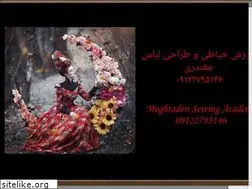 Sites similar to amozeshgh-moghtaderi.blog.ir