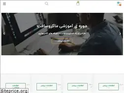 Sites similar to amozeshshabake.com