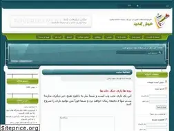 Sites similar to amozshalmany.loxblog.com