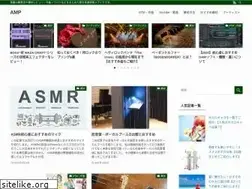 Sites similar to amp-amp.com