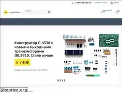 Sites similar to amp-kit.ru