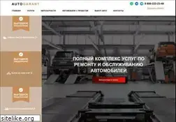 Sites similar to amp.su