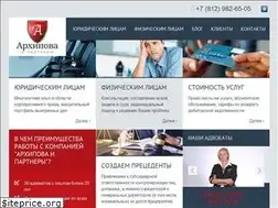Sites similar to ampartners.ru