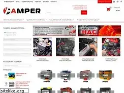 Sites similar to amper.kh.ua