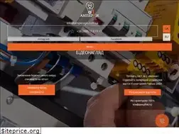 Sites similar to amperage.com.ua
