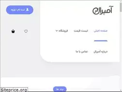 Sites similar to amperal.com