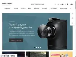Sites similar to amperasound.ru