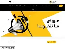 Sites similar to ampere-store.com