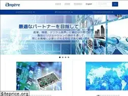 Sites similar to ampere.co.jp