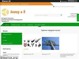 Sites similar to amperia.com.ua