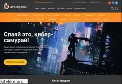 Sites similar to amperka.ru