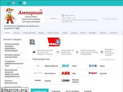 Sites similar to amperkin.by