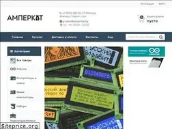 Sites similar to amperkot.by