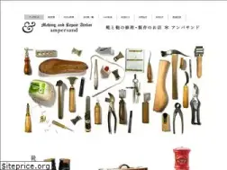 Sites similar to ampersand-and.com