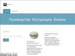 Sites similar to ampes.ru