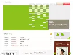 Sites similar to amph.net