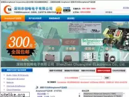 Sites similar to amphenol-connect.com