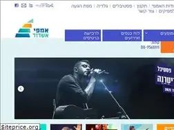 Sites similar to amphi-ashdod.co.il