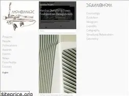Sites similar to amphibianarc.com