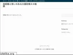 Sites similar to amphitryon-abadie.com
