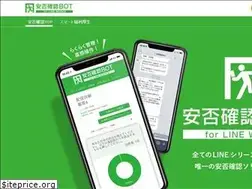Sites similar to ampi.biz