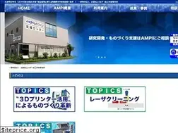 Sites similar to ampi.or.jp