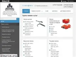 Sites similar to ampika.by