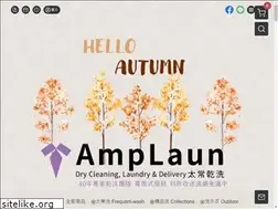 Sites similar to amplaun.com.tw