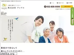 Sites similar to ample758.com