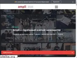 Sites similar to ampli.com.ua