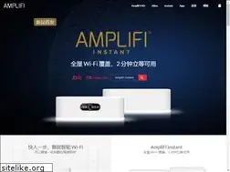 Sites similar to amplifi.com.cn