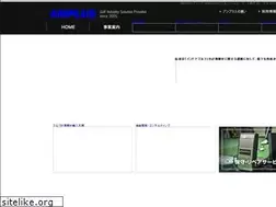 Sites similar to amplus.jp
