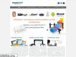 Sites similar to amplysoft.com