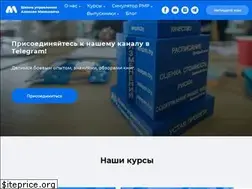 Sites similar to ampm.by