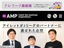Sites similar to ampmedia.jp