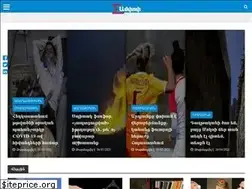 Sites similar to ampop.am