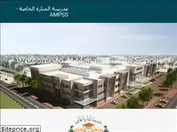 Sites similar to ampss.ae
