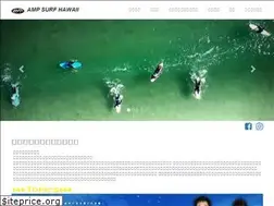 Sites similar to ampsurf.biz