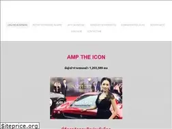 Sites similar to amptheicon.com