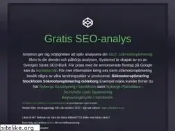 Sites similar to amptron.com