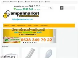 Sites similar to ampulmarket.net