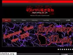 Sites similar to amputatedvein.com