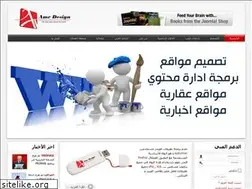 Sites similar to amr-design.net