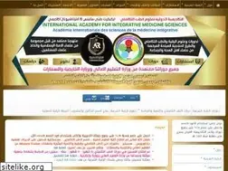 Sites similar to amr-ia.com