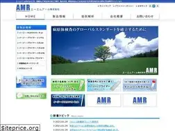 Sites similar to amr-inc.jp
