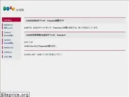 Sites similar to amr.jp