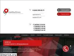 Sites similar to amr23.com