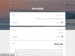 Sites similar to amr890.blogspot.com